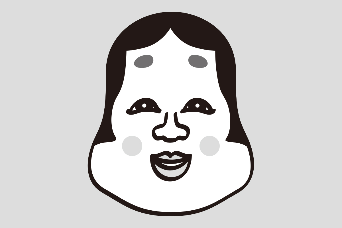 ふくわらいシリーズ・おかめさん・ぬりえタイプ